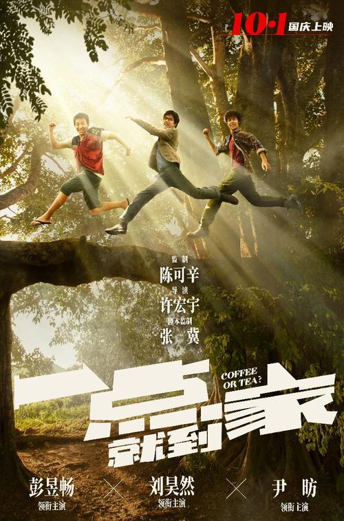 HiramCollege成绩单修改